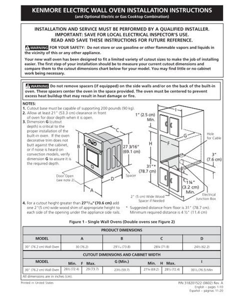 wall oven wiring guide